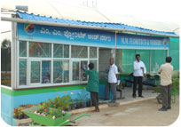 Arun Farms & Nursery